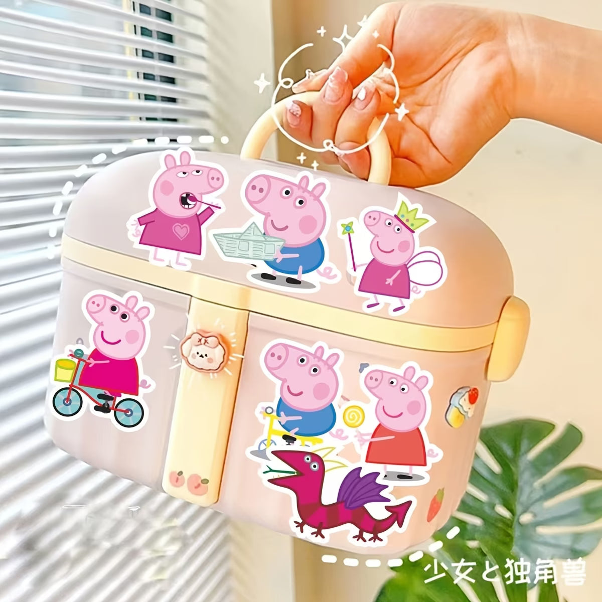 STICKERS PEPPA PIG